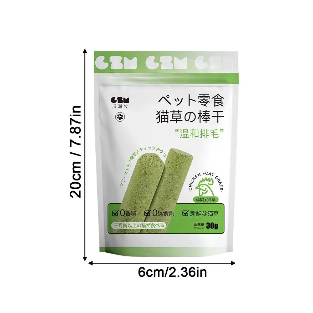 PurrChew – Natural Cat Grass Chew Sticks – BUY 2 GET 1 FREE!