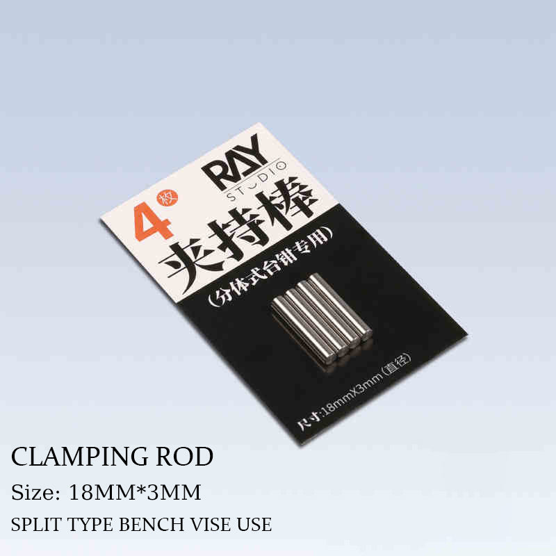 CraftClamp X – Handheld Model Vise – Spare clamp rod