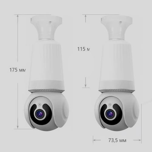 LumiGuard – Wireless Smart Bulb Security Camera – image 12