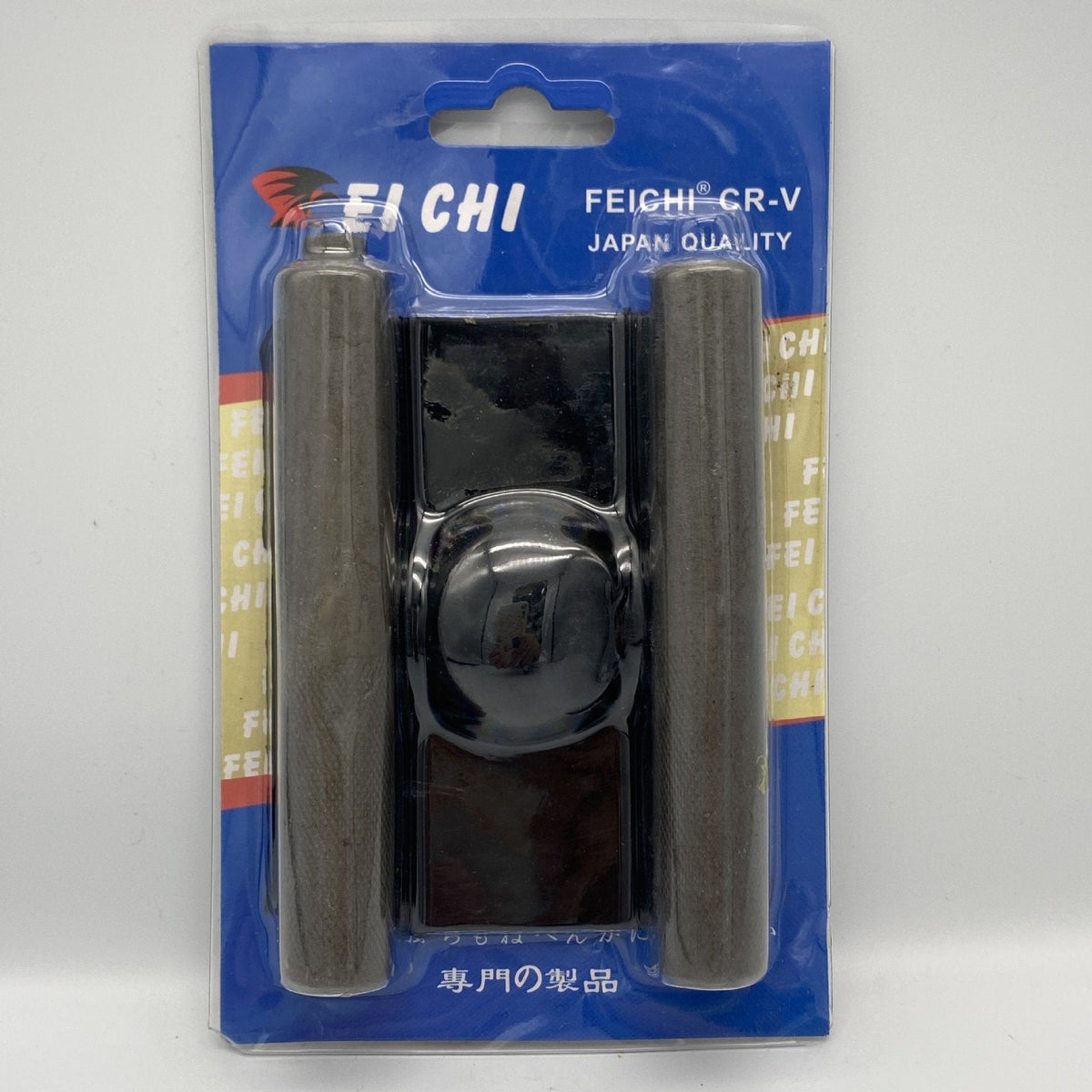 TuneValve – Engine Adjustment Tool – image 3