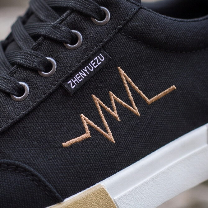 Pulseway — Canvas Sneaker with Heartbeat Detail – image 11