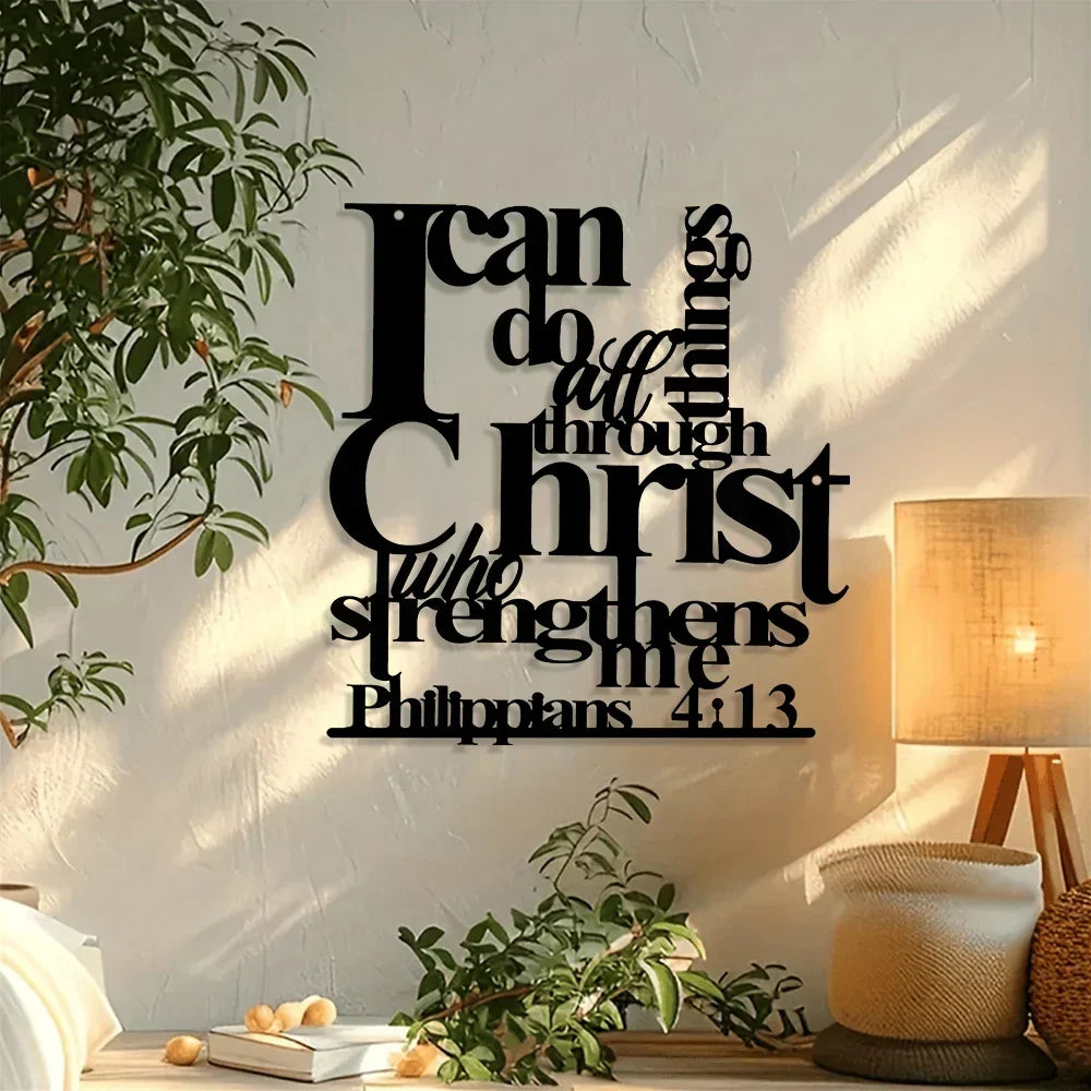 ChristStrength – Inspirational Scripture Wall Art – image 7