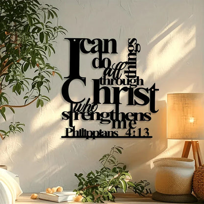 ChristStrength – Inspirational Scripture Wall Art – image 7