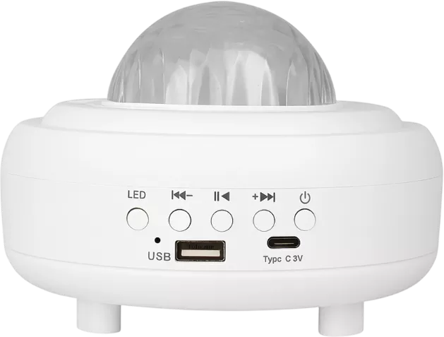 NebulaBloom – Aurora Galaxy Projector – White