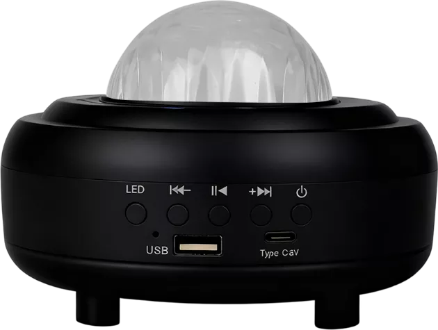 NebulaBloom – Aurora Galaxy Projector – Black