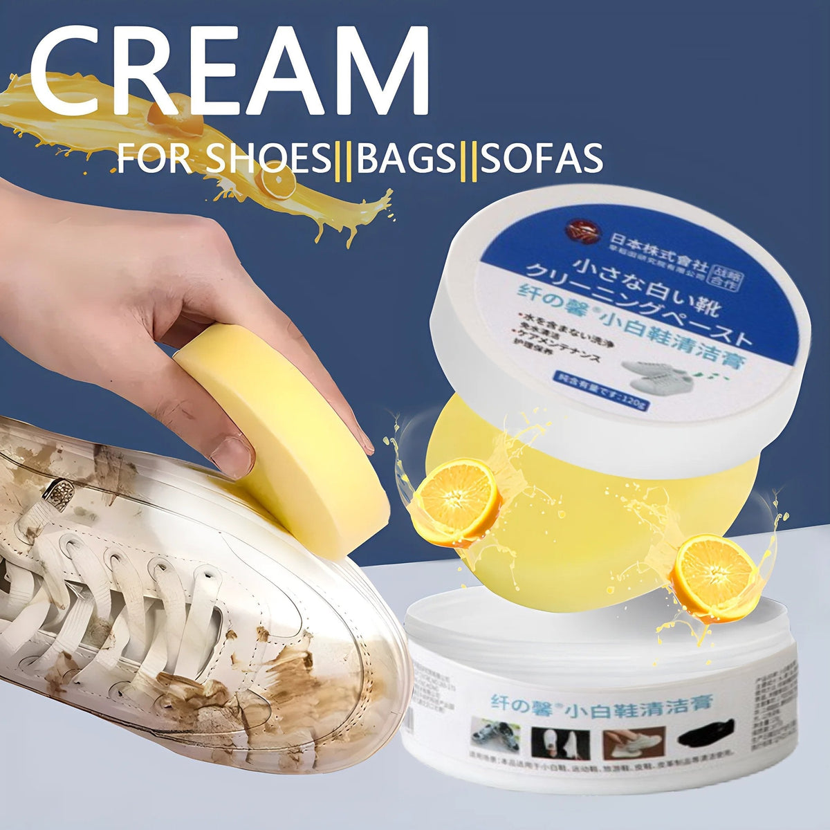 PureGlow – Instant Shoe Whitening Cream – BUY 1
