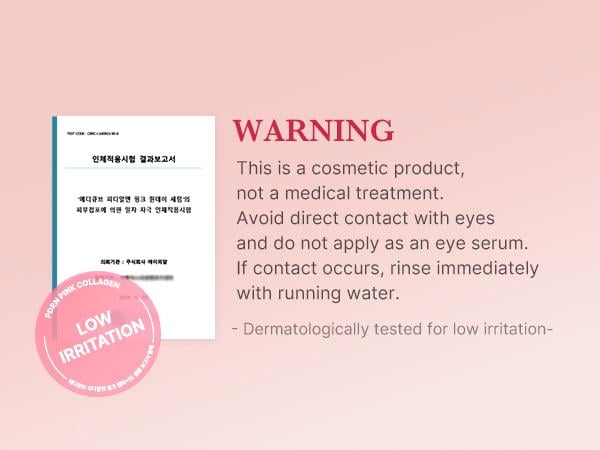 AquaRadiant - Salmon DNA Ampoule – image 8