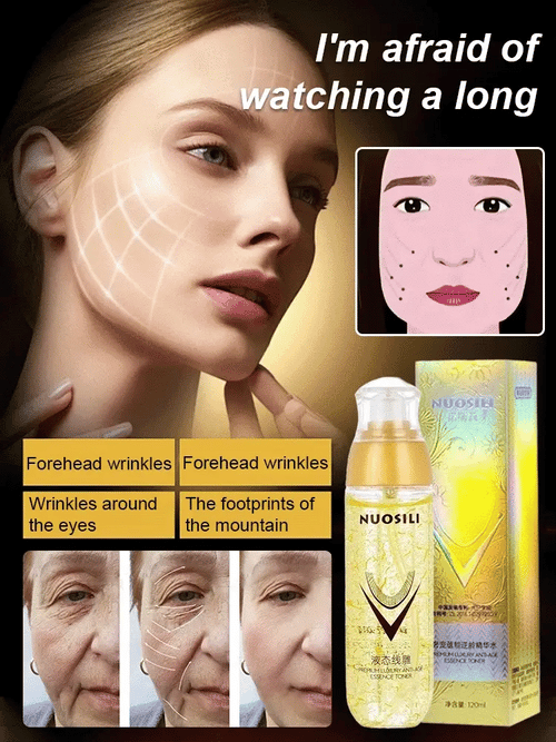 VistaGuard – Ectoin Skin-Barrier Recovery Essence – BUY 1 GET 1 FREE