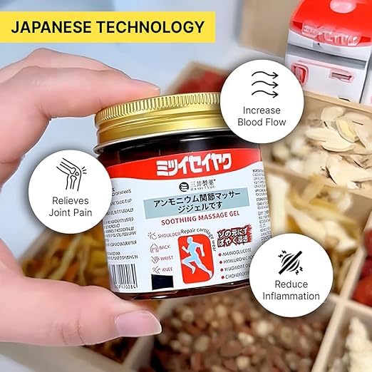 NipponEase – Cooling Comfort Massage Gel – image 6