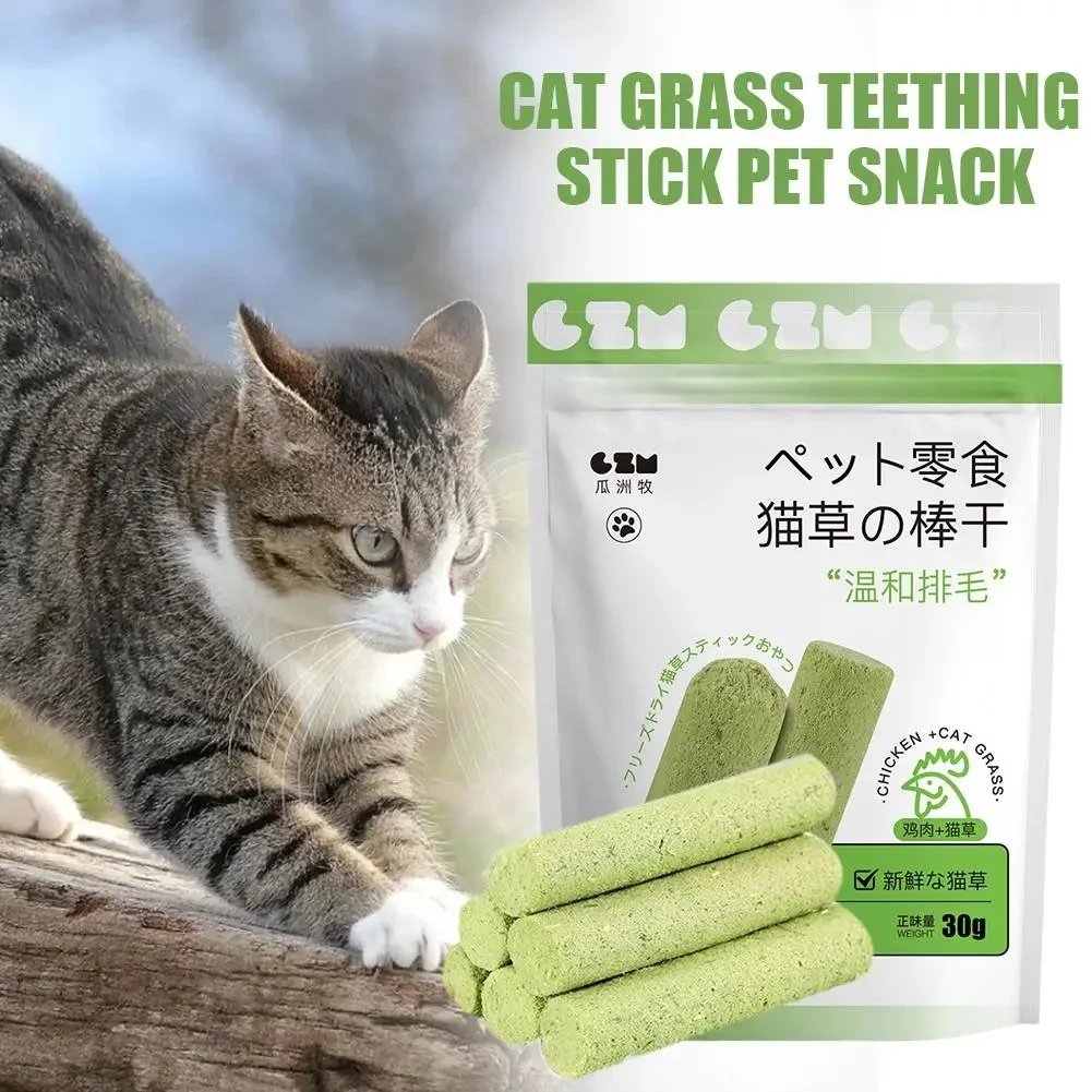 PurrChew – Natural Cat Grass Chew Sticks – BUY 3 GET 2 FREE！