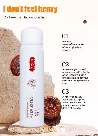 VistaRevive – Deeply Repairing Lingzhi Anti-Wrinkle Water – image 6