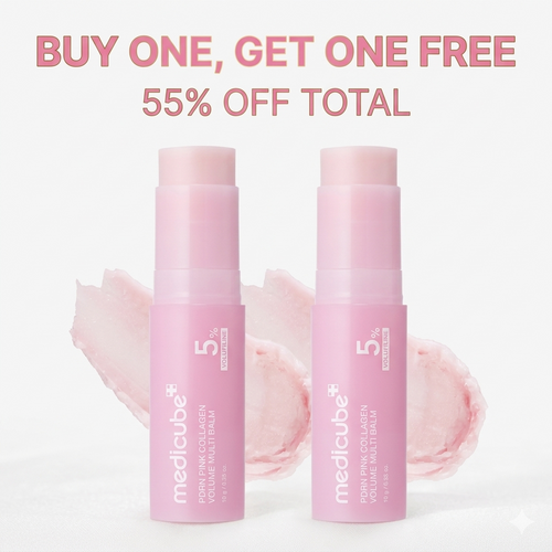 AuraDerm – PDRN Infused Collagen Volume Balm – Buy 1 Get 1 Free