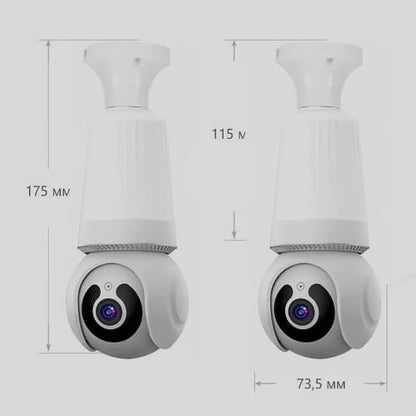 LumiGuard – Wireless Smart Bulb Security Camera – image 12