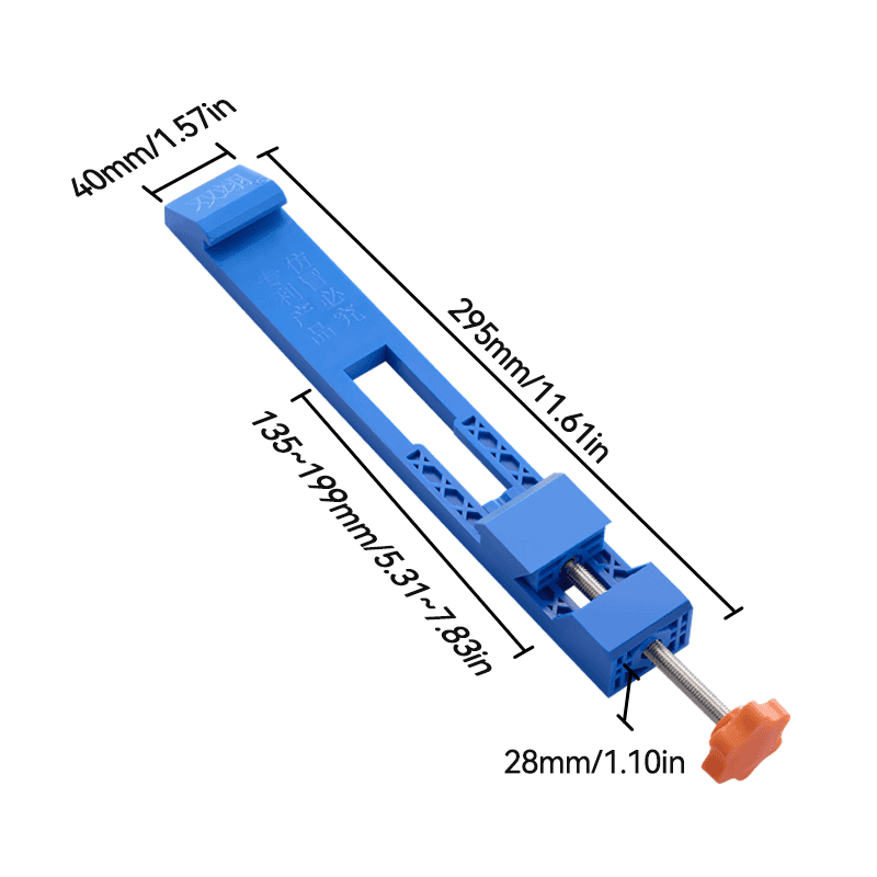TrackBlade – Precision Tool Guide System – image 6