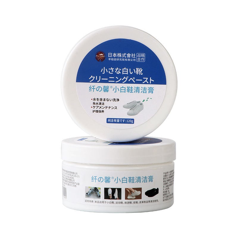 PureGlow – Instant Shoe Whitening Cream – image 6