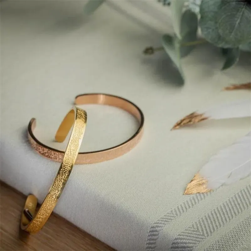 FaithLoom – Ayatul Kursi Cuff Islamic Bracelet – image 11
