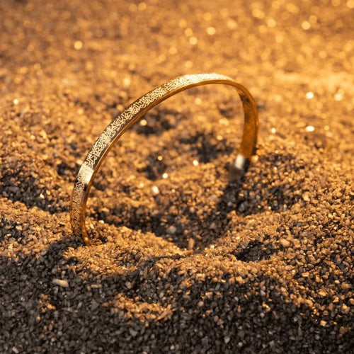 FaithLoom – Ayatul Kursi Cuff Islamic Bracelet – Gold / Red