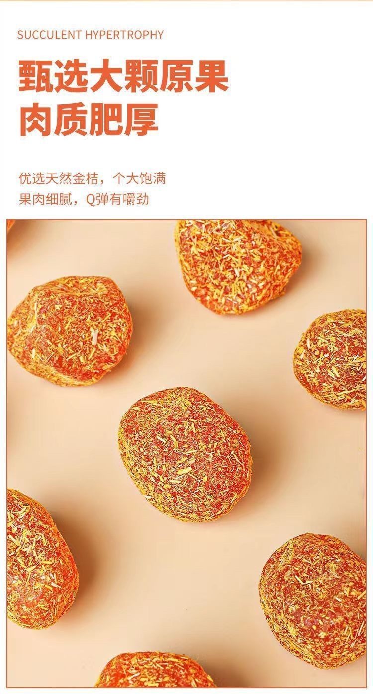 GoldenCitrus – Traditional Kumquat Licorice Jam – image 17