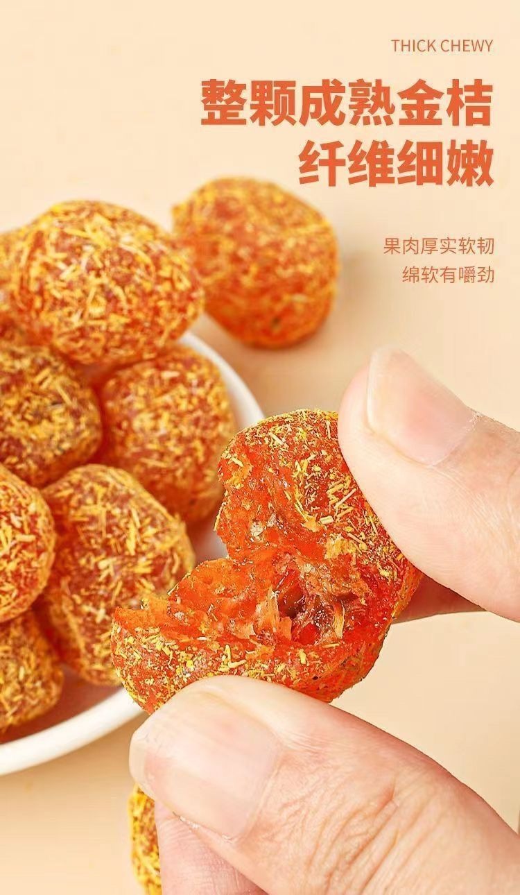 GoldenCitrus – Traditional Kumquat Licorice Jam – image 14