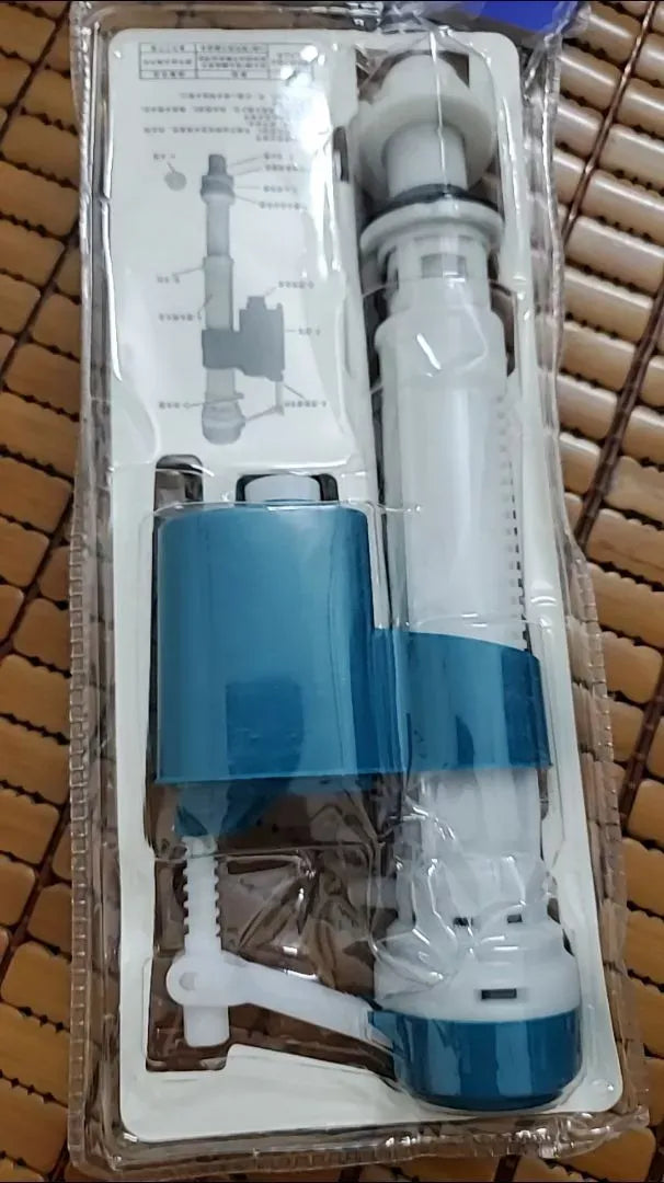 FlowSafe – Self-Stop Toilet Tank Valve – image 5