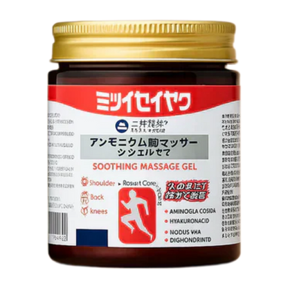 NipponEase – Cooling Comfort Massage Gel – image 5