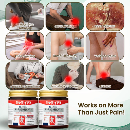 NipponEase – Cooling Comfort Massage Gel – image 15
