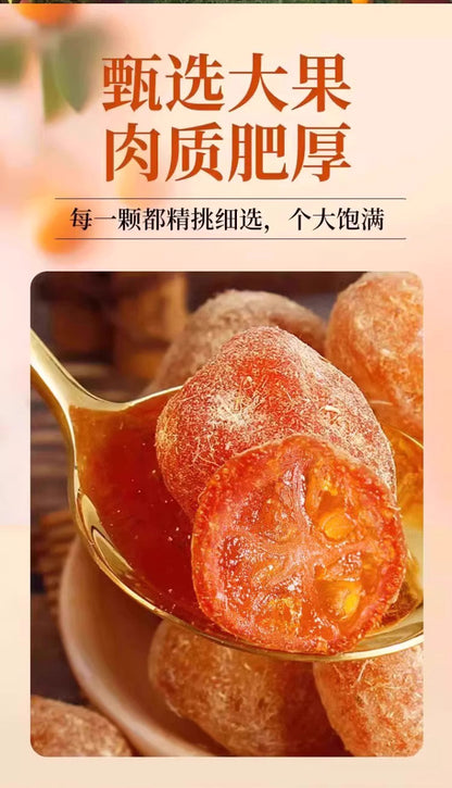 GoldenCitrus – Traditional Kumquat Licorice Jam – image 15