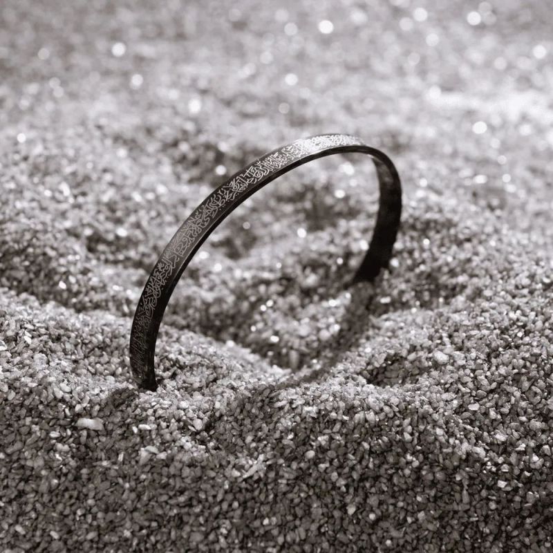 FaithLoom – Ayatul Kursi Cuff Islamic Bracelet – image 10